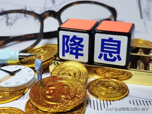 30万存工商银行定期利息多少,工商银行15万存6个月定期利息