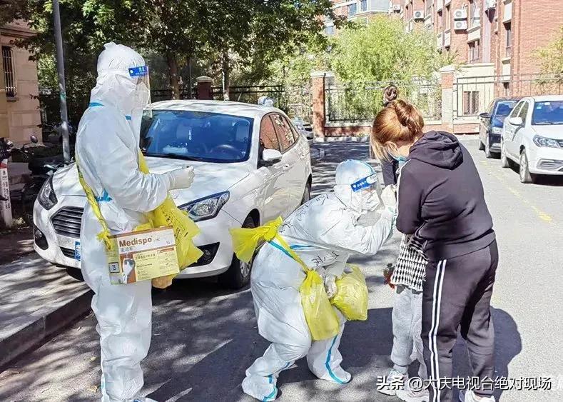 坚持就是胜利｜大庆市第四医院31名“工兵突击队”，个个都“硬核”