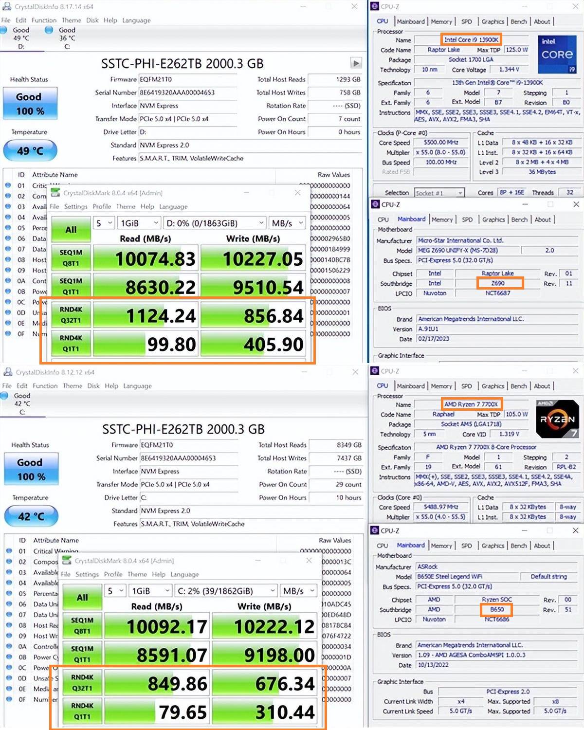技嘉pcie5.0硬盘测评,技嘉pcie5.0硬盘测试