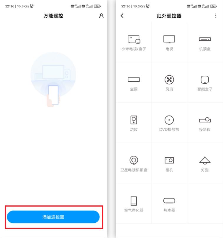 你不知道的小米手机的技巧,你肯定不知道的小米手机技巧