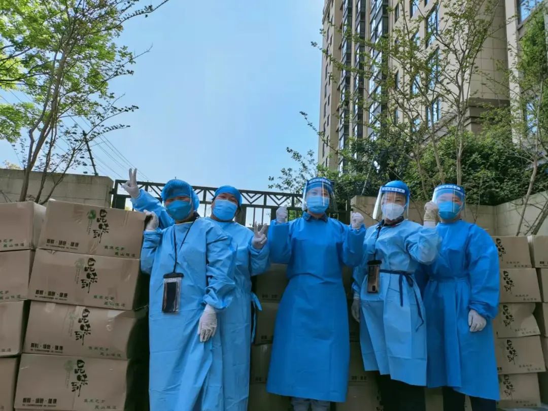 致敬鑫苑服务“摘星”人——昆山鑫都汇战疫先锋事迹