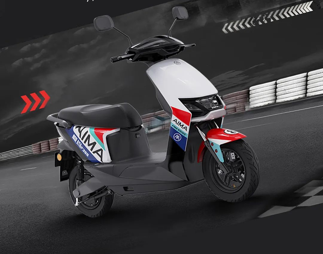 爱玛最新款酷凌,爱玛凌动f355与107有什么区别