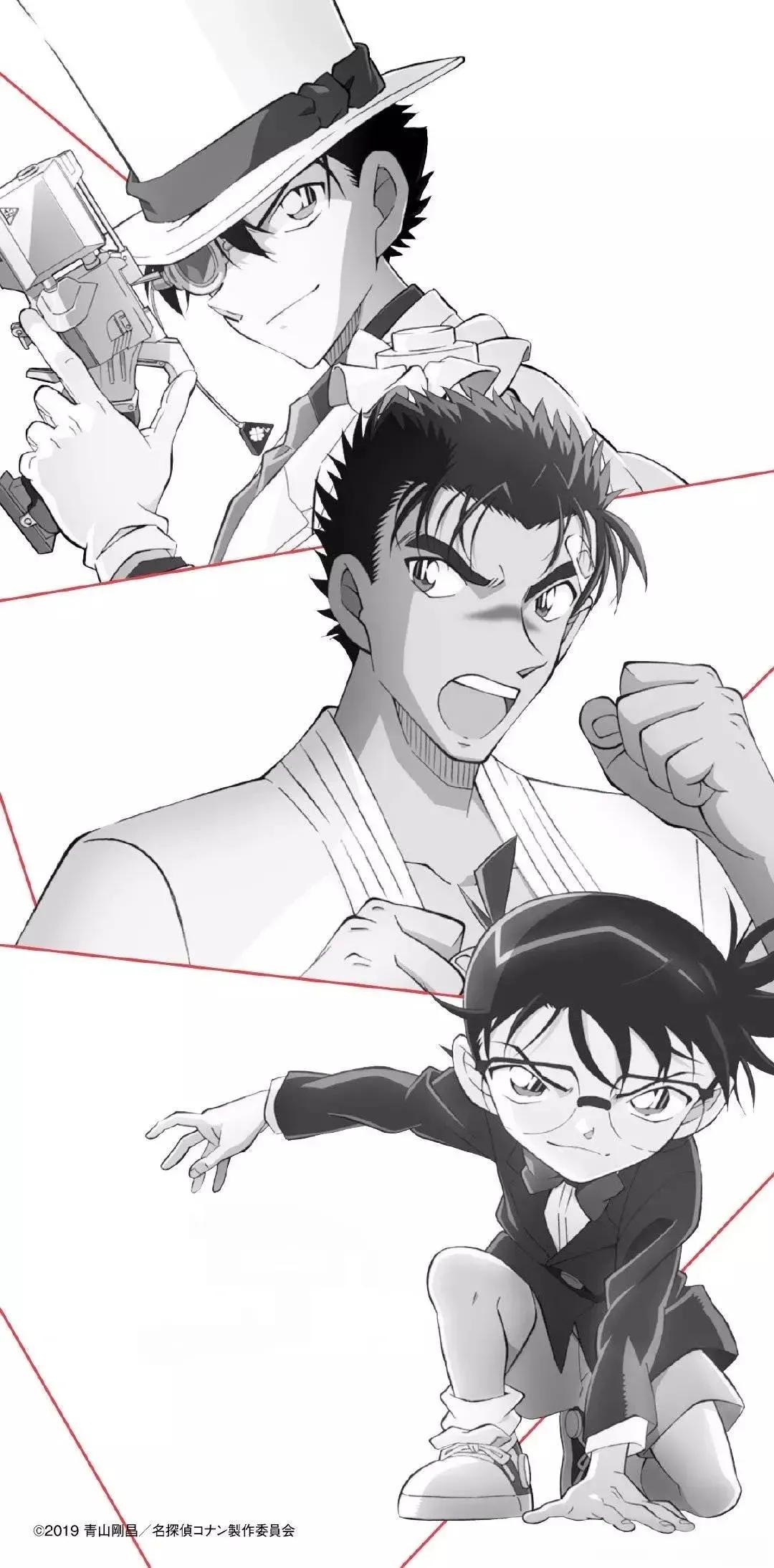 名侦探柯南的最后结局,名侦探柯南的结局是什么啊