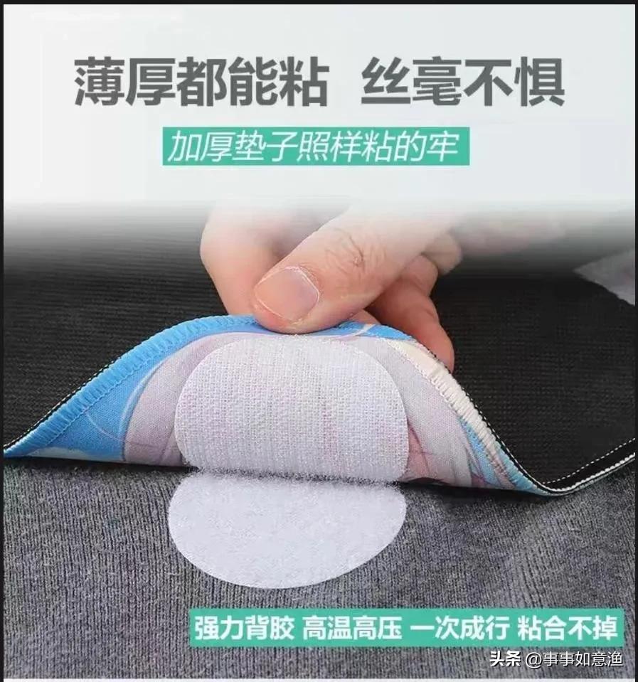 买新车后的一些福利,买新车后实用神器