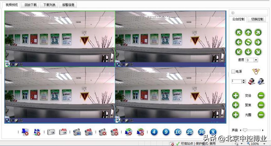 智能视频综合管理软件,智能视频监控终端平台