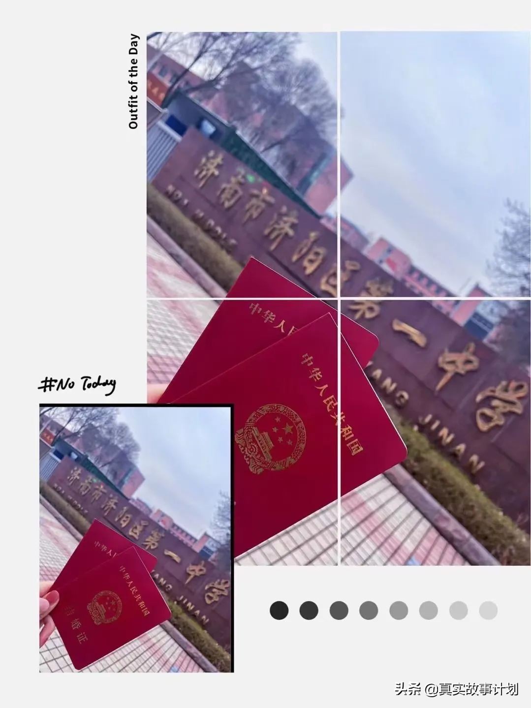 单曲循环的故事都藏在心里,单曲循环里都是故事