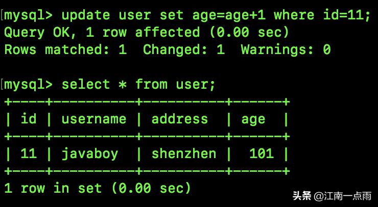 mvcc简单理解,看一遍就懂mvcc原理详解