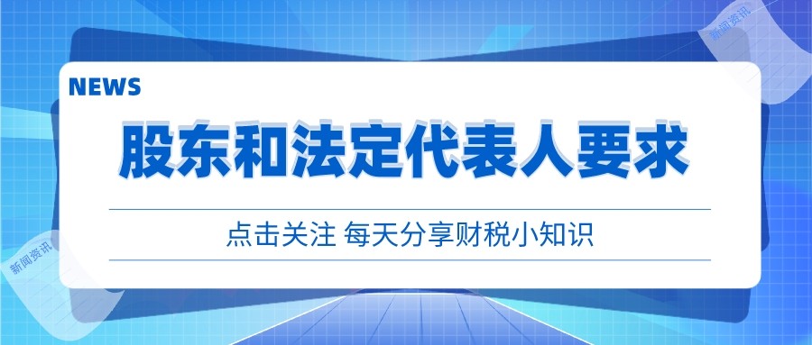 注册公司注册地址需要的文件,公司注册地址最新政策