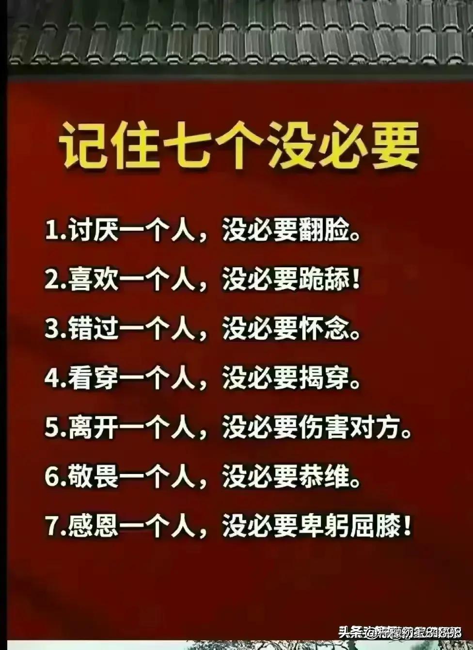 女人摸你的身体不同部位，有不同暗示！来了解一下