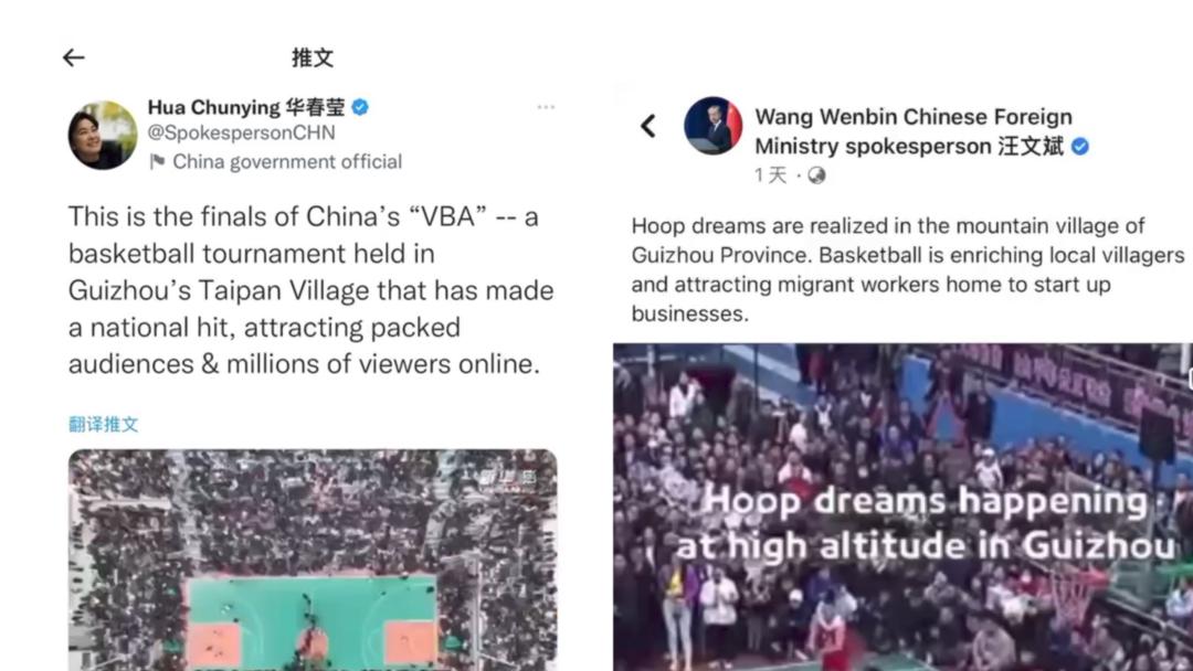 今天的贵州视频,今天的贵州冷不冷