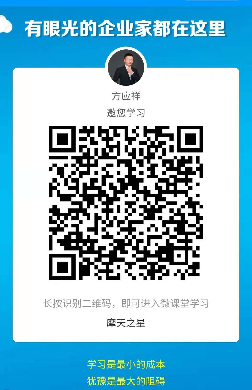 2022年阵亡的企业,2017年实体店阵亡名单