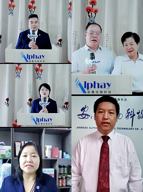 安惠北京、广西两地分公司同天举办周年庆典