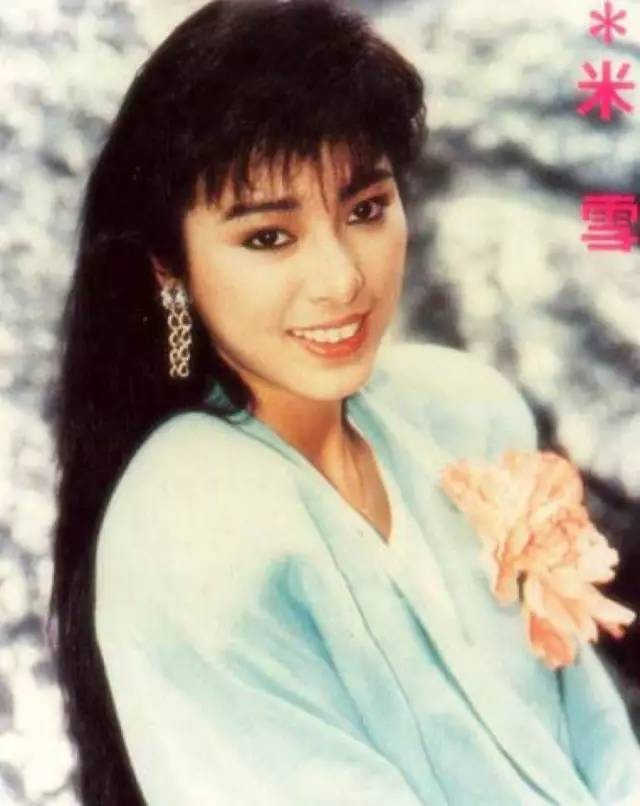 米雪主演的古装武侠电视剧,米雪双剑合璧的武侠电视剧