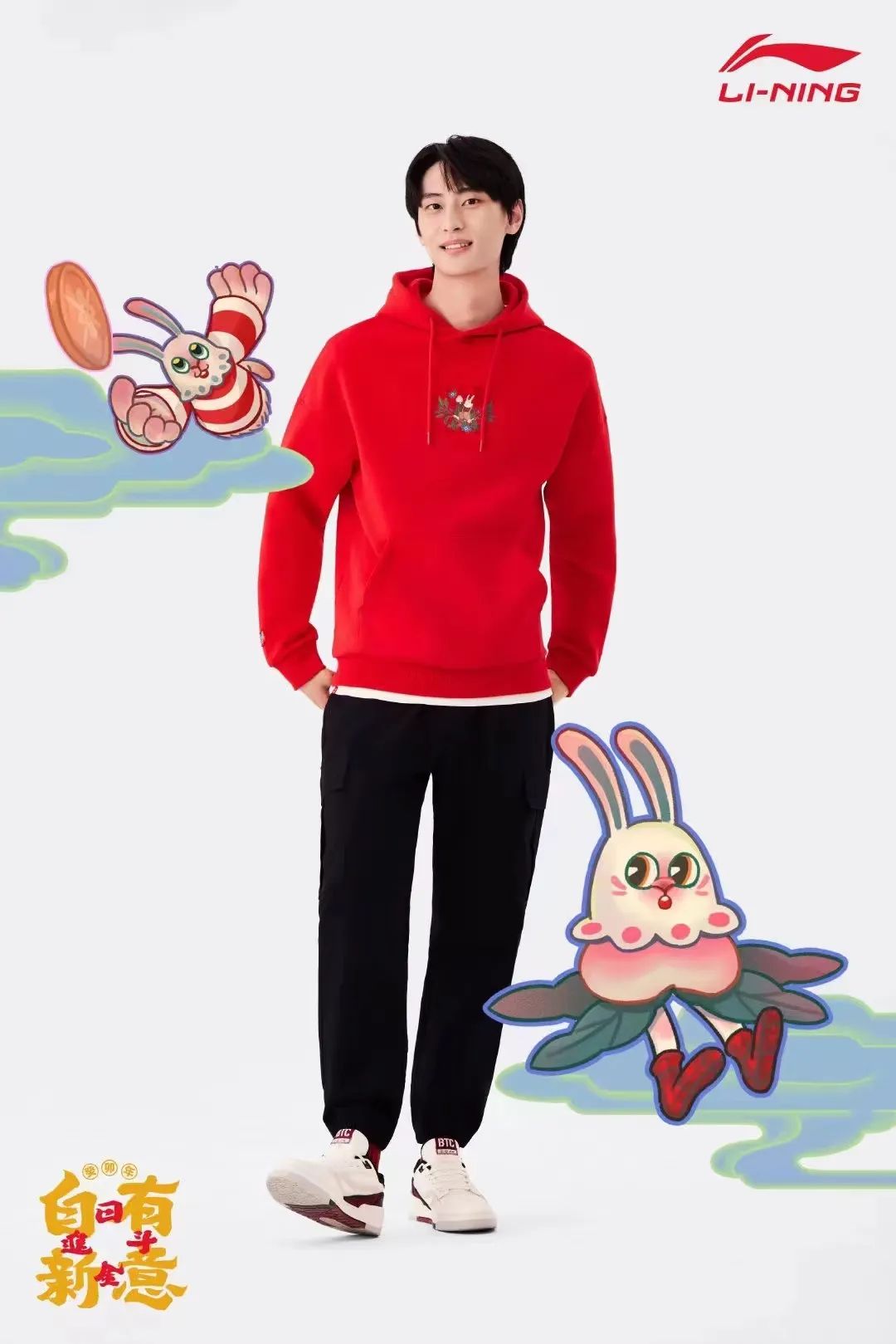 招远金都百货开门红,招远振华商厦12周年店庆