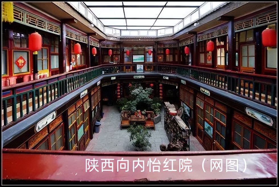 北京八大胡同游玩攻略,北京八大胡同视频