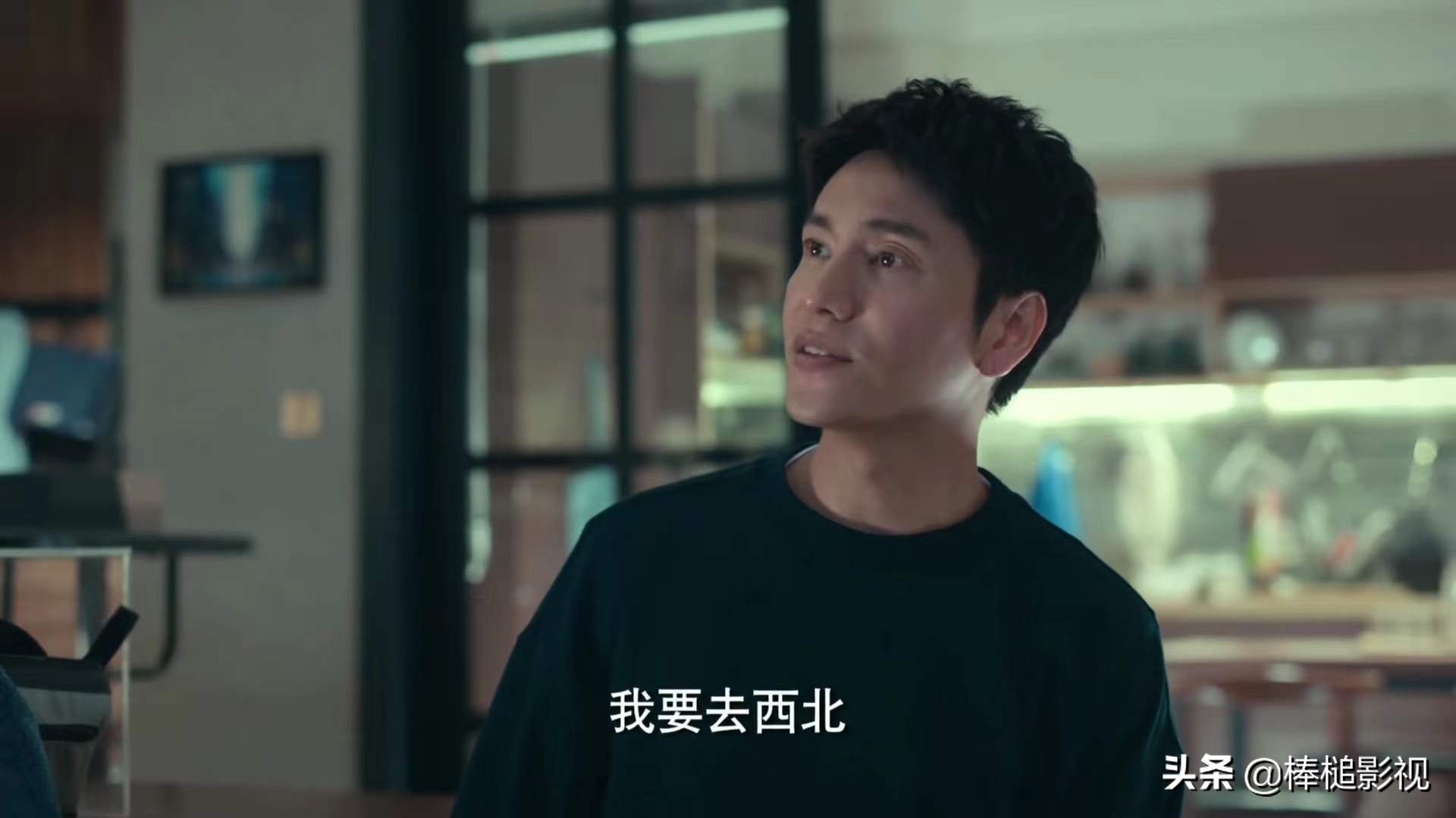 输赢里陈明楷为什么赶走周锐,输赢周锐师父