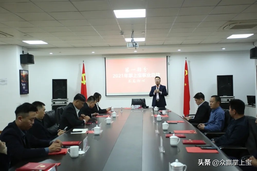 岁月不居今日头条,岁月不居天道酬勤啥意思