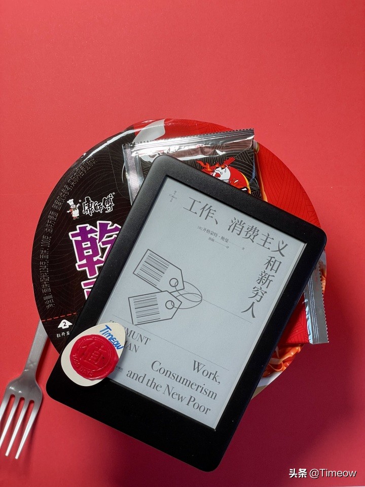 安心躺平做懒汉-盘一盘我买过的25种零食速食