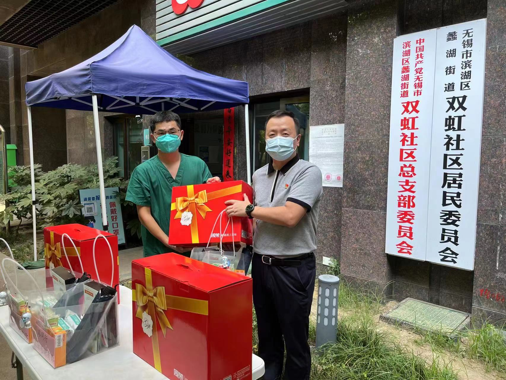 援锡医护人员,援苏医护入住五星级酒店