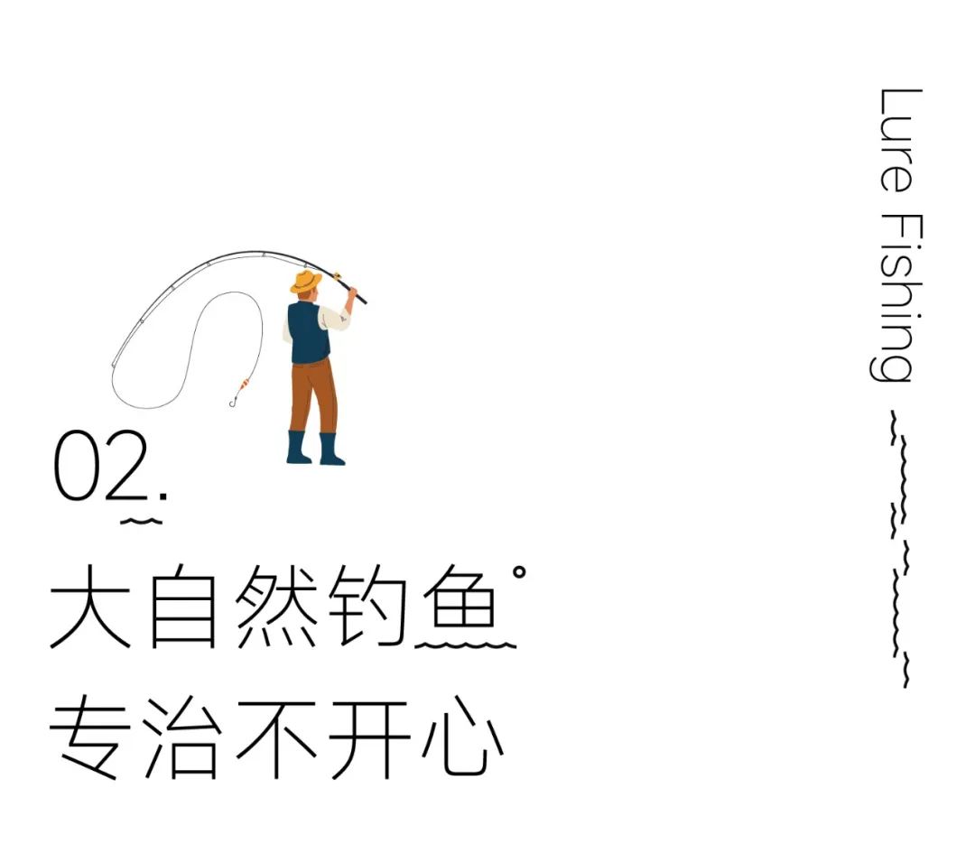 秋高气爽游玩攻略,秋高气爽游玩黄金季