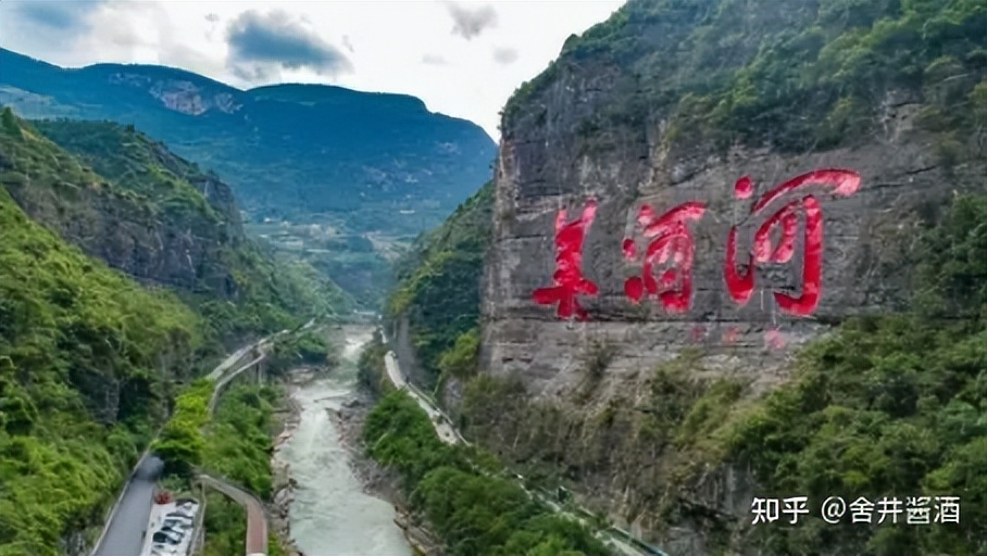 白酒行业2024年趋势,2024年白酒行业前瞻