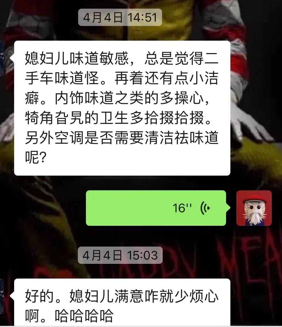 修车日记视频大全,修车日志20篇