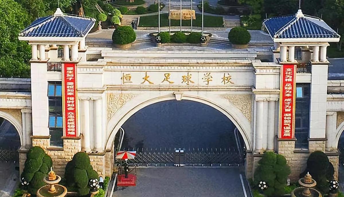 广州队能活下去吗,广州队能活过来吗