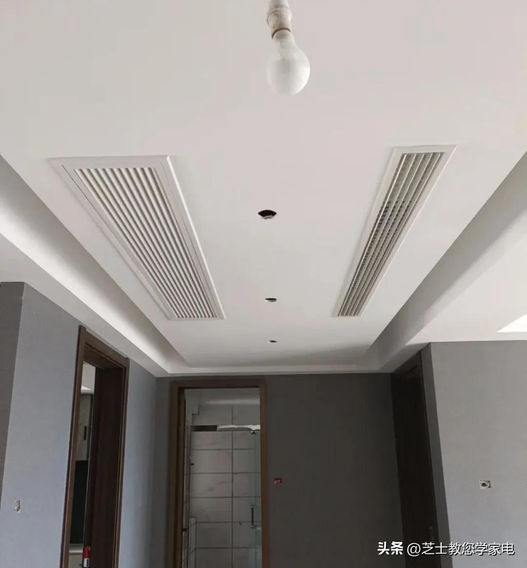 中央空调维保报价明细,中央空调安装费报价明细