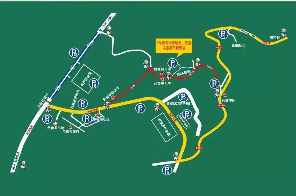 贵州凯里县际篮球比赛视频,贵州凯里舟溪镇篮球比赛