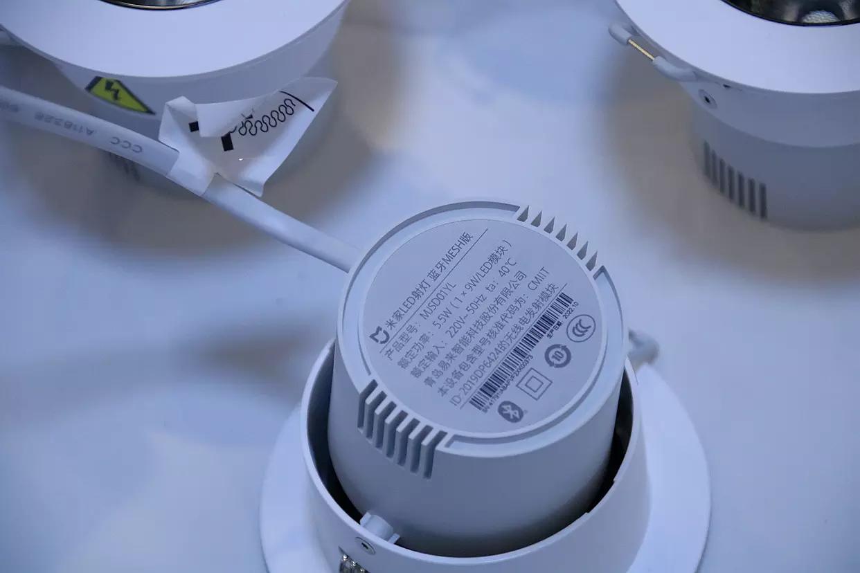 一次入手10个只为打造全屋智能，米家LED射灯蓝牙MESH版评测体验