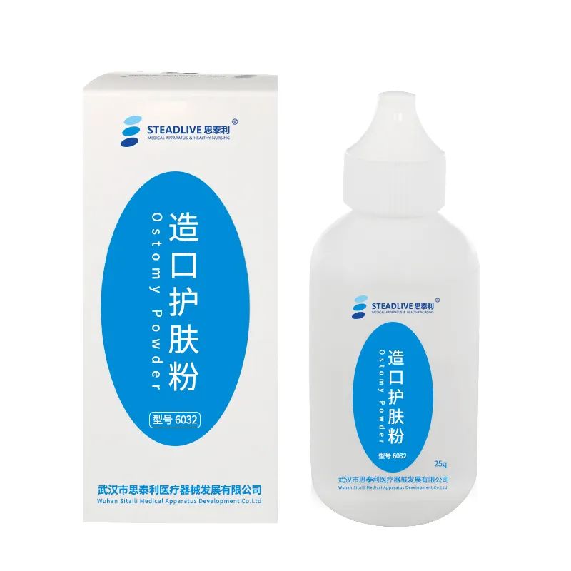 夏日常见肌肤问题护理攻略,夏天必做的护理