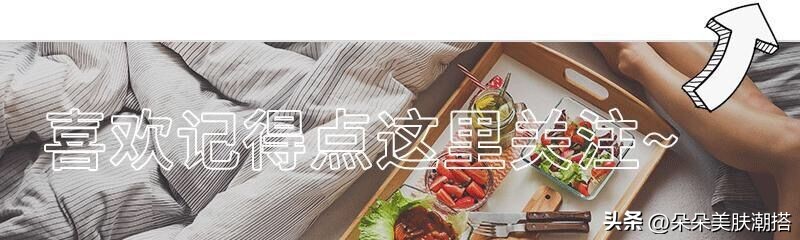 各大品牌护肤最好用单品推荐,国产护肤补水化妆品排行前十名