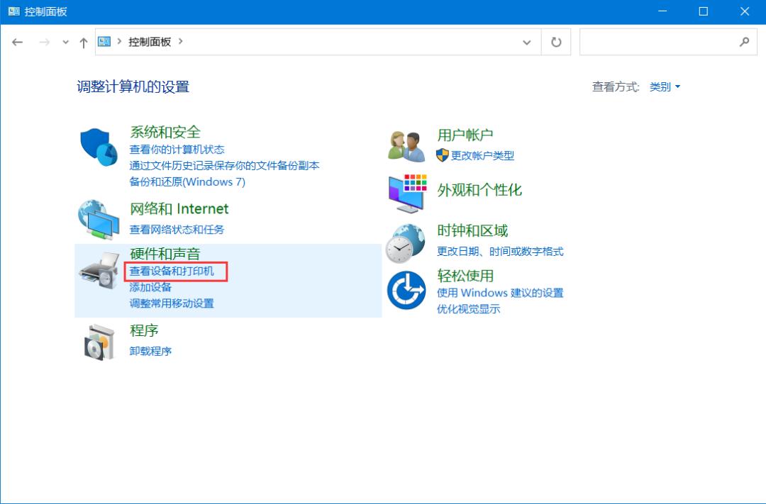 系统更新后驱动不见了,系统更新驱动总是失败