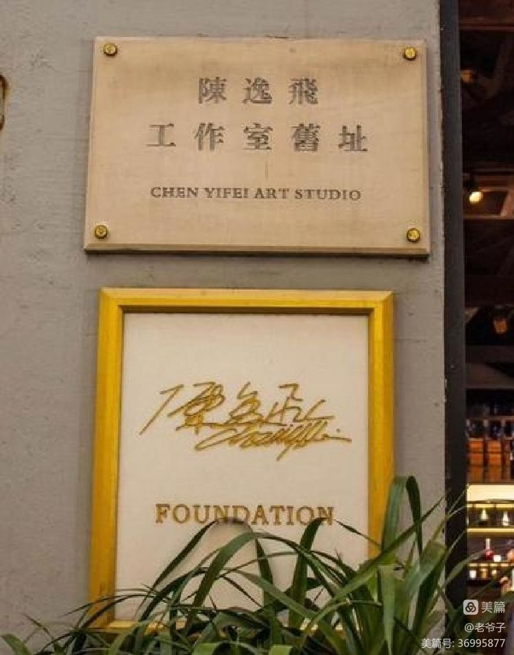 上海田子坊图片,上海田子坊最新规划