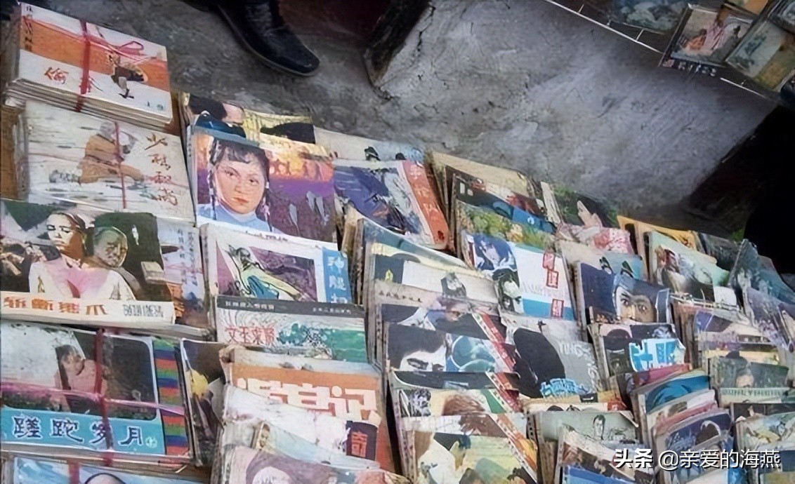 父母那时候的老物件,父母那一辈用的生活用品