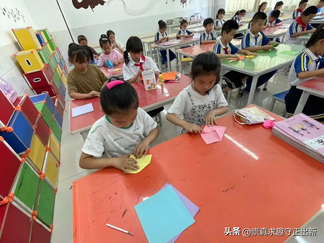 巧手手工折纸社团记录,永丰小学折纸手工