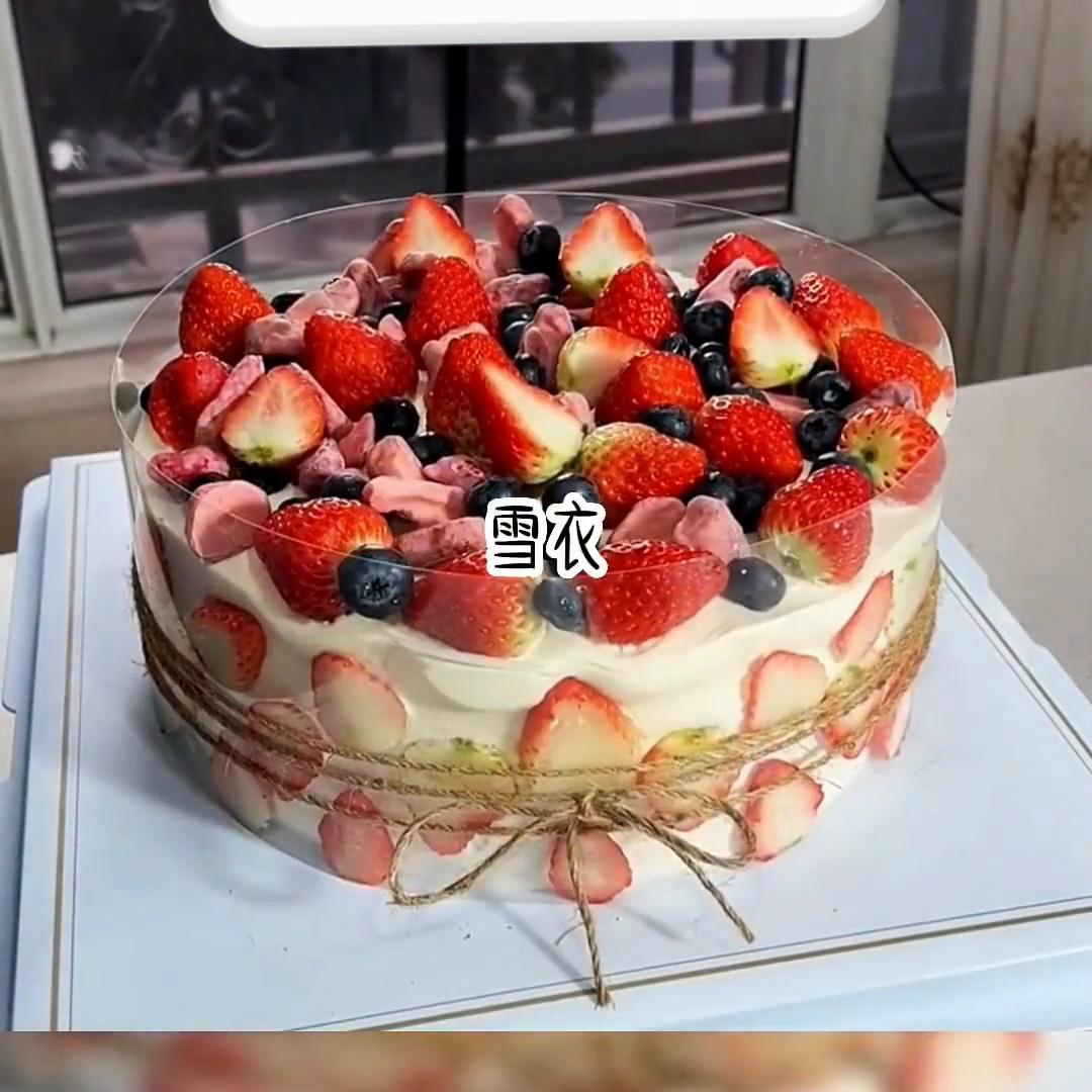 📖茗:《青衣断情》#艾特你想艾特的人