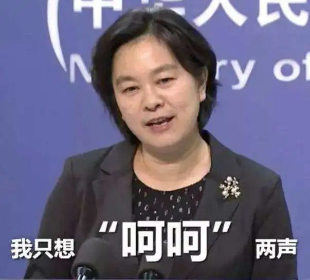 这届Chinese年轻人的English水平也太water了吧…