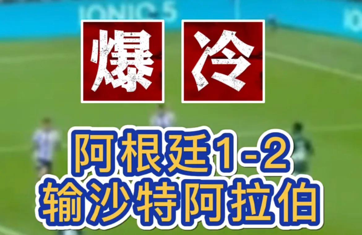 足球别墅靠大海,足球反着买别墅靠大海