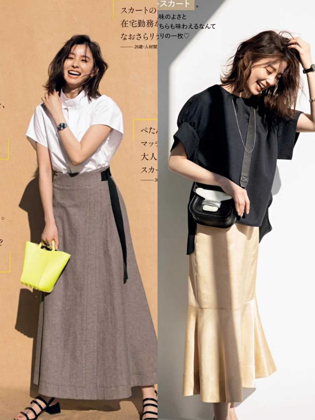 半身裙应该怎么穿才好看,半身裙怎么穿才时髦