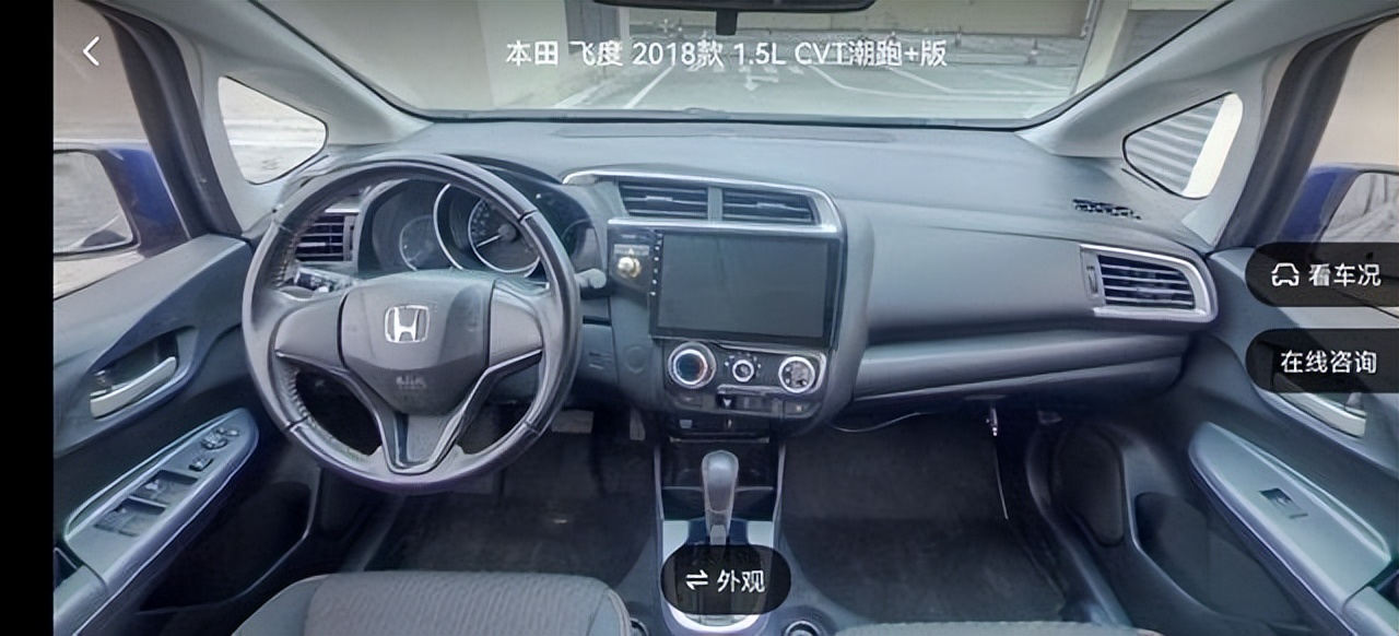 网上购二手车平台哪个靠谱,成都二手车平台哪个最靠谱