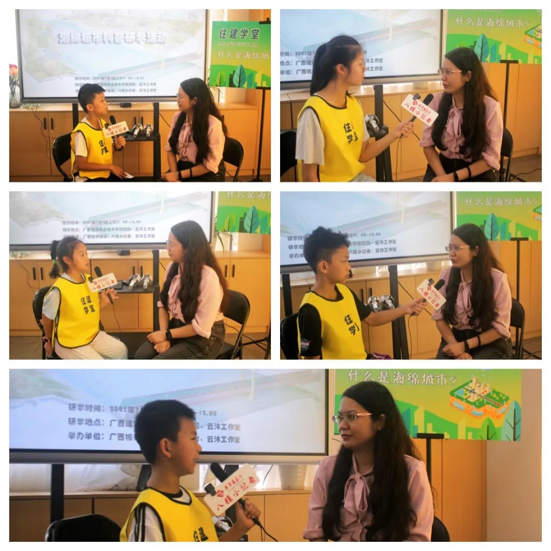 鎺㈠娴风坏鍩庡競涔嬭皽,鎺㈢储娴风坏鍩庡競