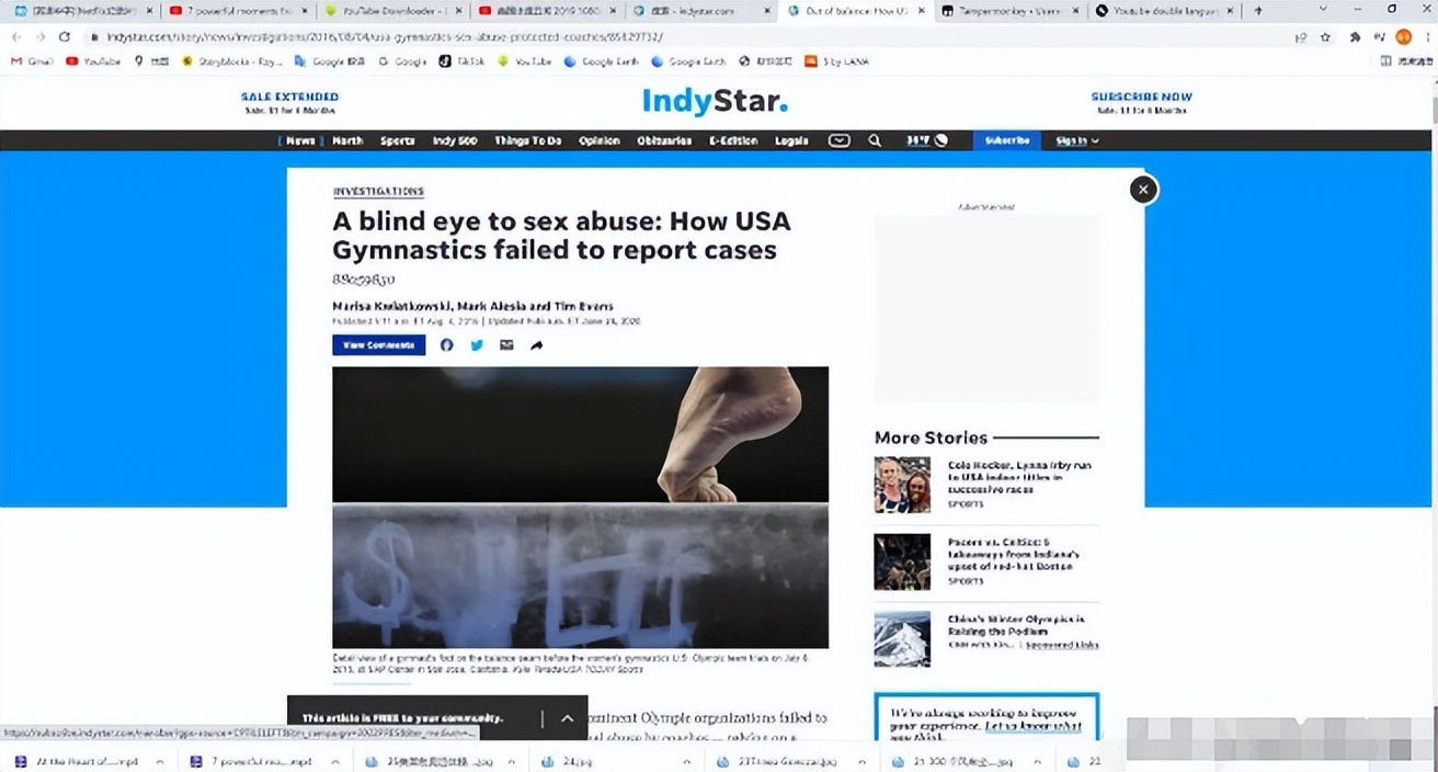 美国体操运动员性侵事件,美国体操前队医性侵案