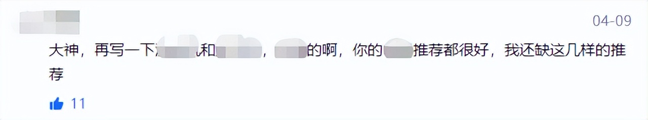 猎人联盟项目,猎人联盟创业项目