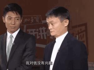 中国最具影响力商界首富,中国最具影响力50位商界首富