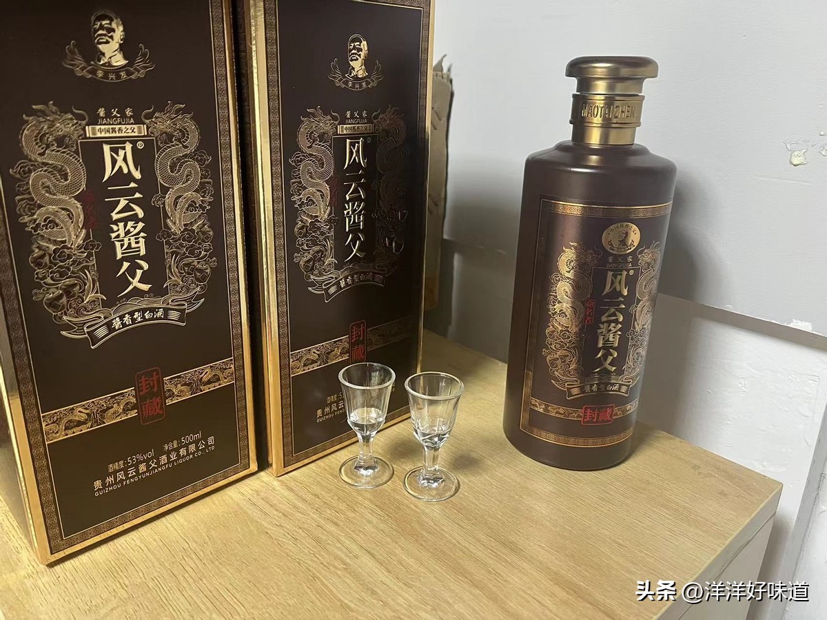 洋河蓝色经典海之蓝咋样啊,洋河酒梦之蓝海之蓝天之蓝哪个贵