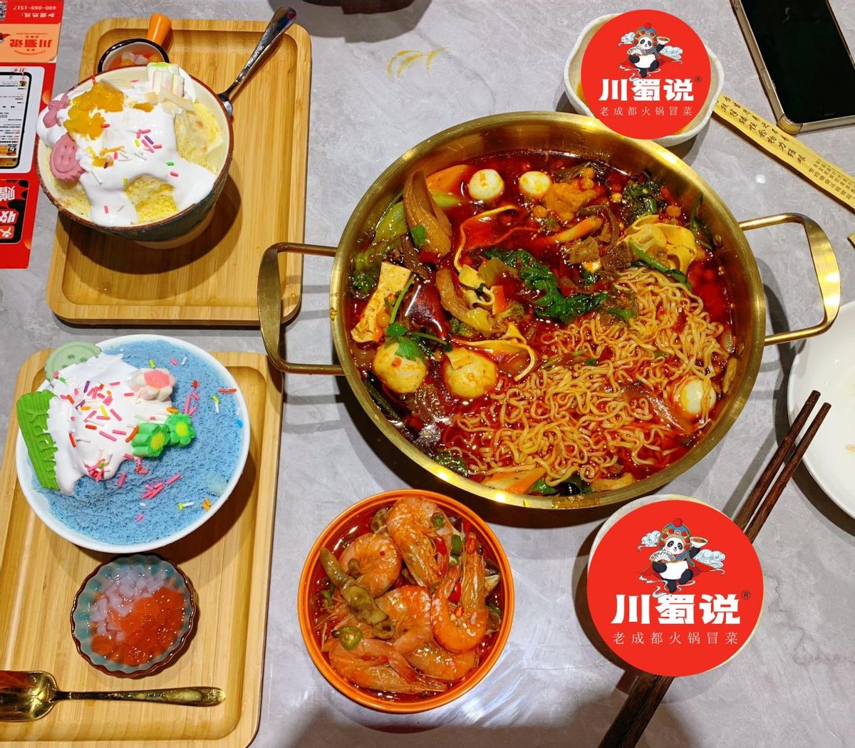 开一家冒菜店店铺需要多大,创业开家冒菜店怎么样呢