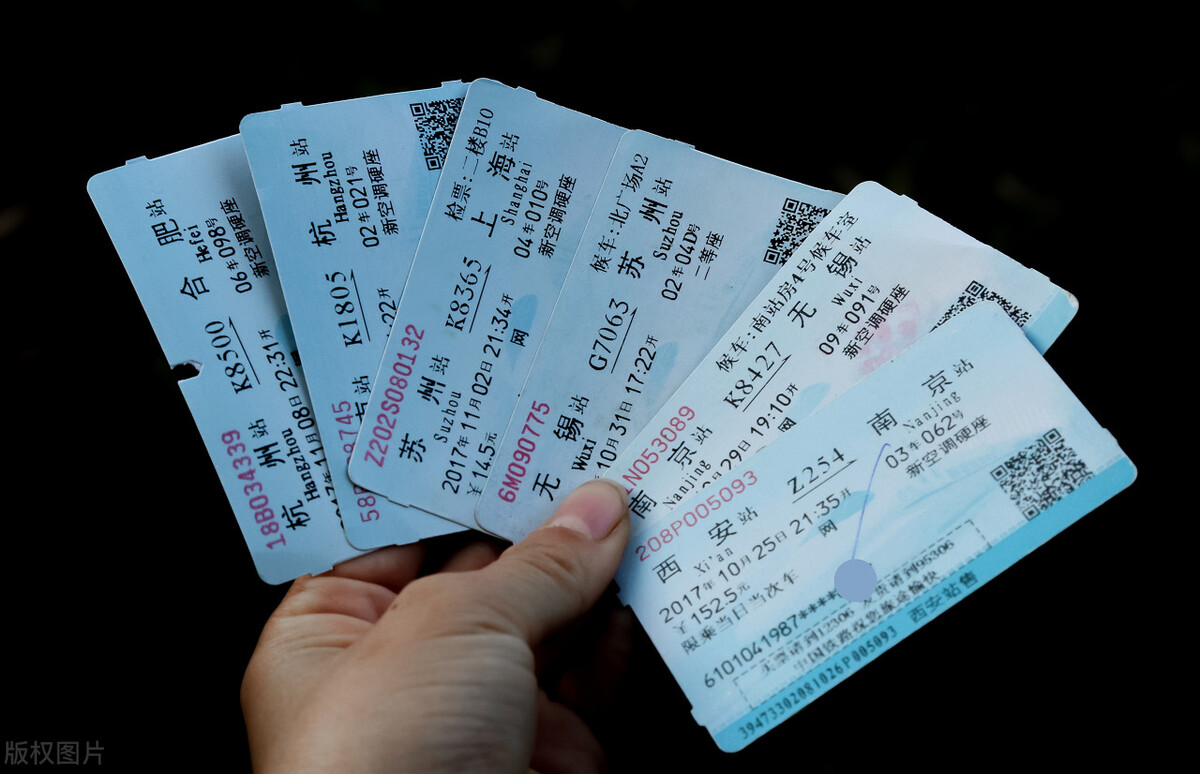 高铁无座有座票价格一样吗,高铁商务座与一等座票价差多少