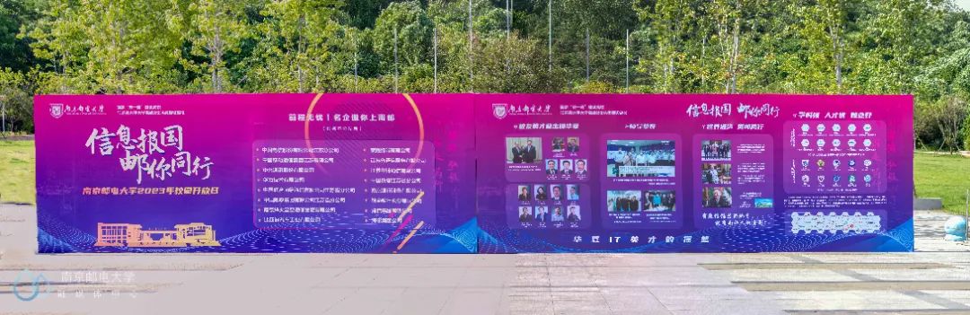 北京校园开放日最新汇总,2017年校园开放日