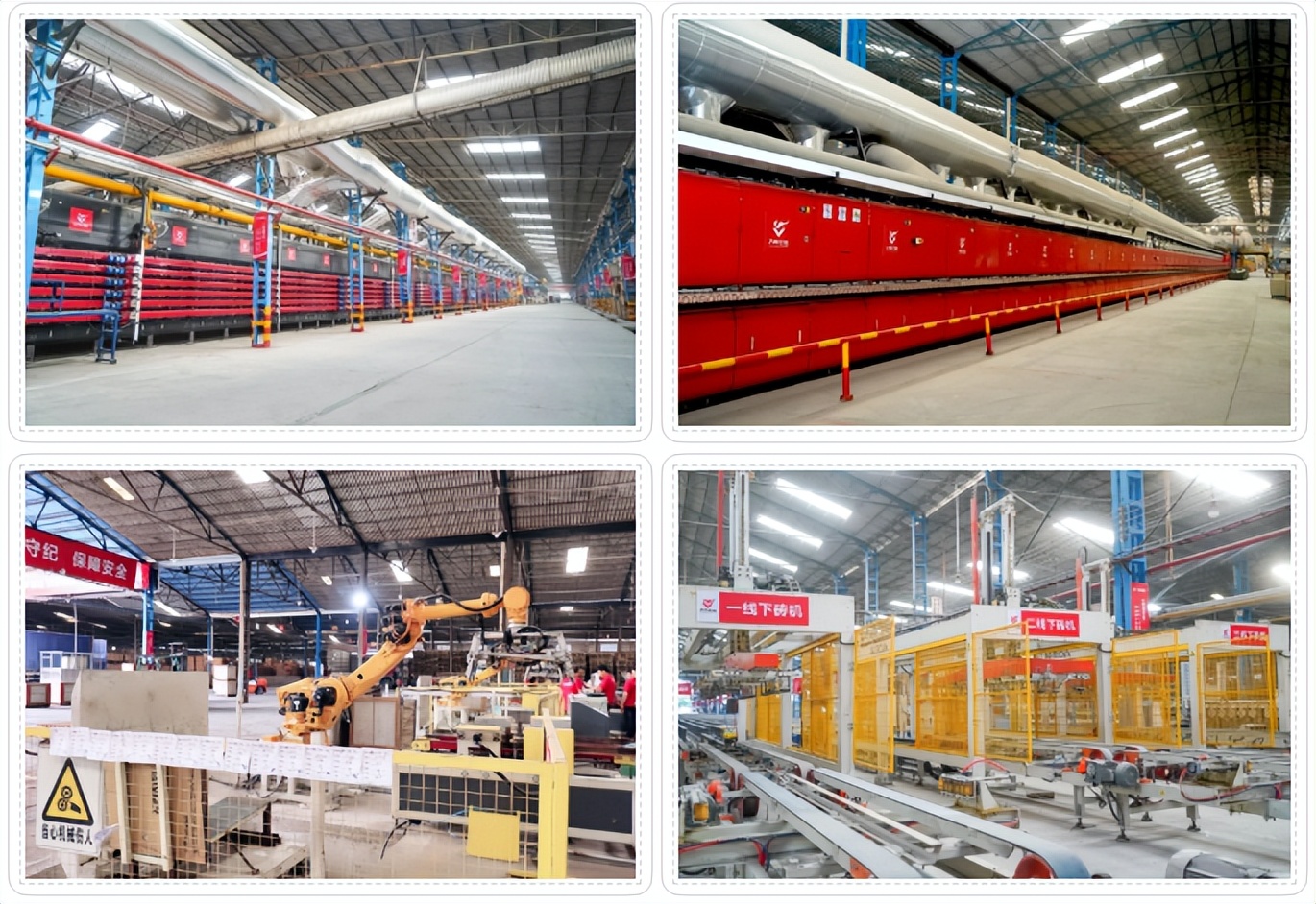 冠强瓷砖全国排名,冠强瓷砖和金雅陶哪个好